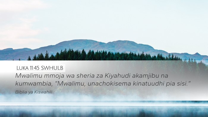 Luka 11:45 SWHULB Bible Verse Image