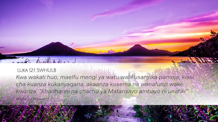 Luka 12:1 SWHULB Bible Verse Image