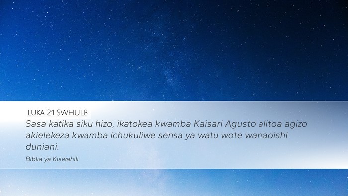 Luka 2:1 SWHULB Bible Verse Image