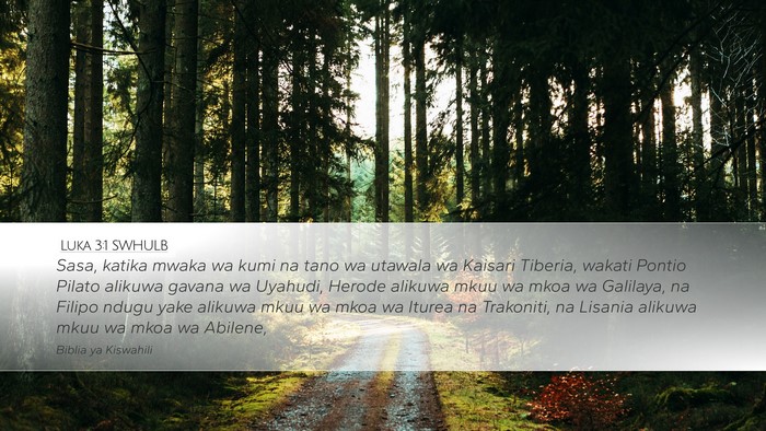 Luka 3:1 SWHULB Bible Verse Image