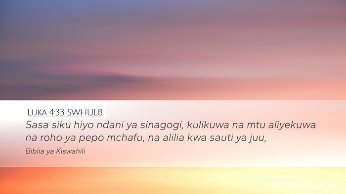 Luka 4:33 SWHULB Bible Verse Image