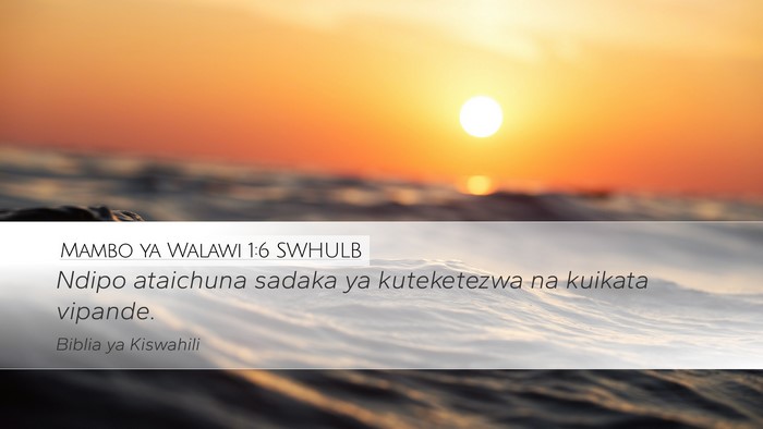 Mambo ya Walawi 1:6 SWHULB Bible Verse Image