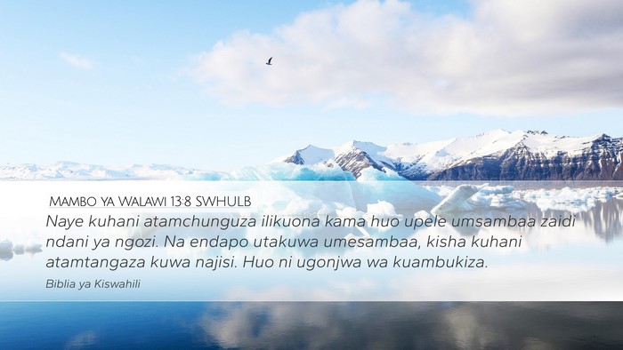 Mambo ya Walawi 13:8 SWHULB Desktop Wallpaper - Naye kuhani atamchunguza ilikuona kama huo upele - Desktop Bible Verse Wallpaper