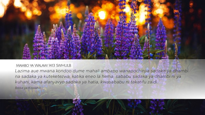 Mambo ya Walawi 14:13 SWHULB Bible Verse Image