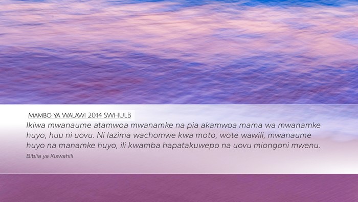 Mambo ya Walawi 20:14 SWHULB Bible Verse Image