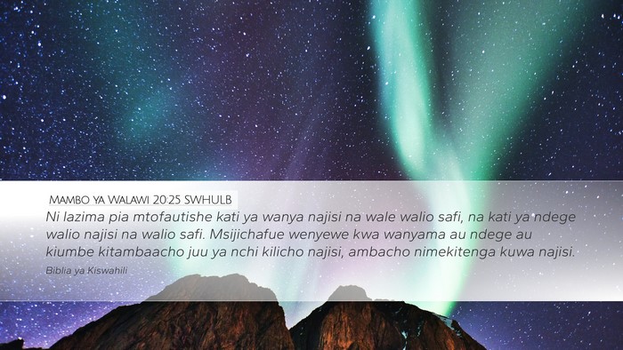 Mambo ya Walawi 20:25 SWHULB Bible Verse Image