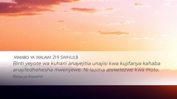 Mambo ya Walawi 21:9 SWHULB Bible Verse Image