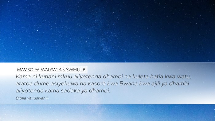 Mambo ya Walawi 4:3 SWHULB Bible Verse Image