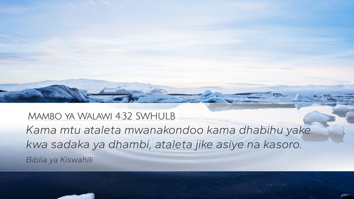 Mambo ya Walawi 4:32 SWHULB Bible Verse Image