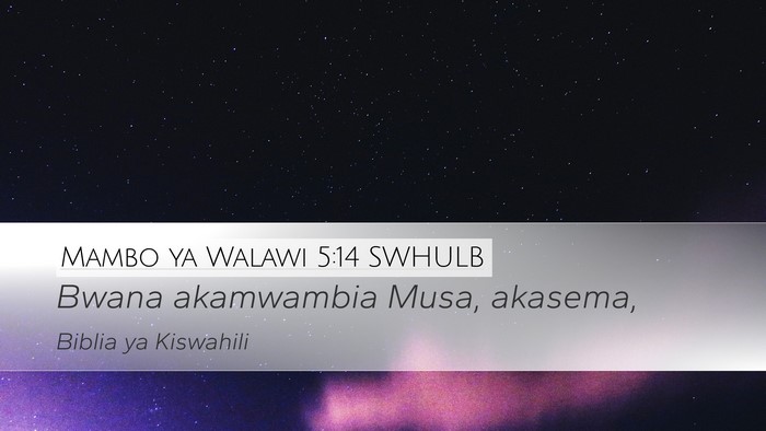 Mambo ya Walawi 5:14 SWHULB Bible Verse Image