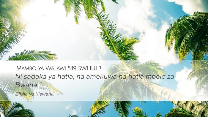Mambo ya Walawi 5:19 SWHULB Desktop Wallpaper - Ni sadaka ya hatia, na amekuwa na hatia mbele za - Desktop Bible Verse Wallpaper