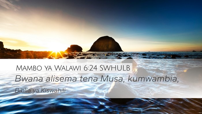 Mambo ya Walawi 6:24 SWHULB Bible Verse Image
