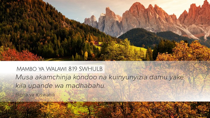 Mambo ya Walawi 8:19 SWHULB Bible Verse Image