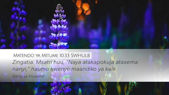 Matendo ya Mitume 10:33 SWHULB Bible Verse Image