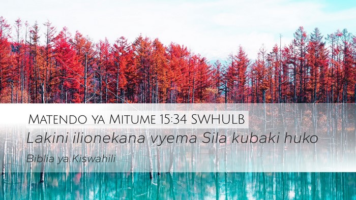 Matendo ya Mitume 15:34 SWHULB Desktop Wallpaper - Lakini ilionekana vyema Sila kubaki - Desktop Bible Verse Wallpaper