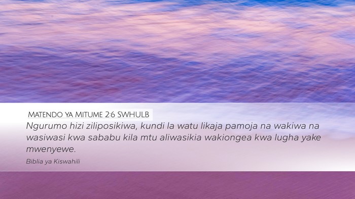 Matendo ya Mitume 2:6 SWHULB Bible Verse Image