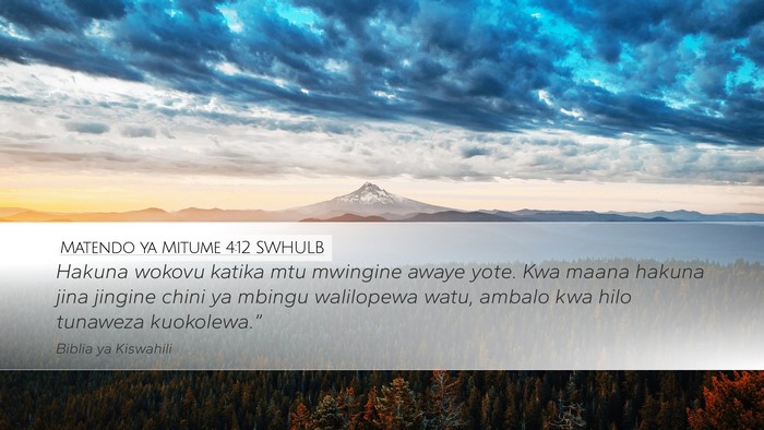 Matendo ya Mitume 4:12 SWHULB Bible Verse Image