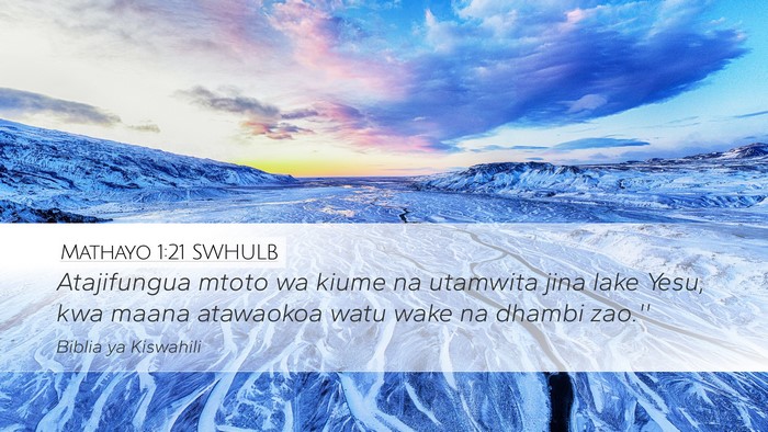Mathayo 1:21 SWHULB Bible Verse Image