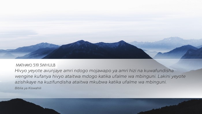 Mathayo 5:19 SWHULB Bible Verse Image