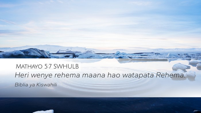 Mathayo 5:7 SWHULB Bible Verse Image