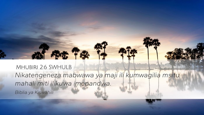 Mhubiri 2:6 SWHULB Bible Verse Image