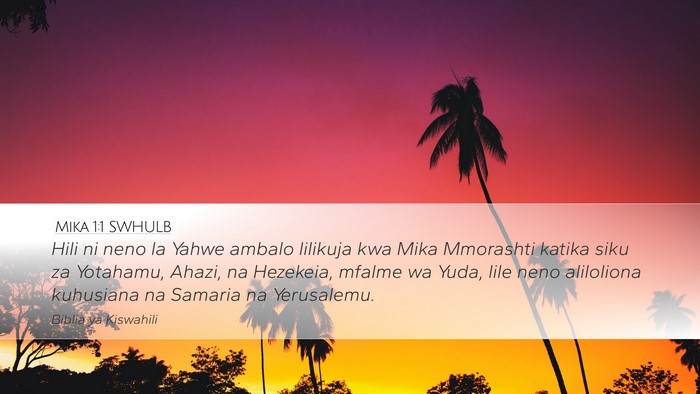Mika 1:1 SWHULB Bible Verse Image