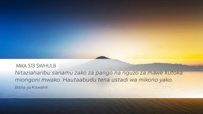 Mika 5:13 SWHULB Bible Verse Image