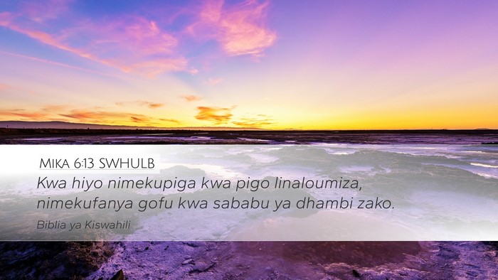 Mika 6:13 SWHULB Bible Verse Image