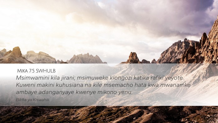 Mika 7:5 SWHULB Bible Verse Image