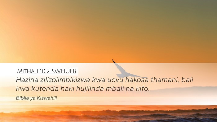 Mithali 10:2 SWHULB Bible Verse Image