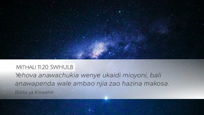 Mithali 11:20 SWHULB Bible Verse Image
