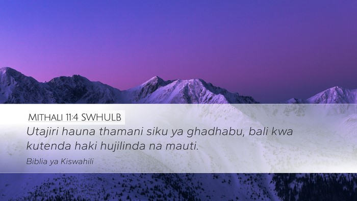 Mithali 11:4 SWHULB Bible Verse Image