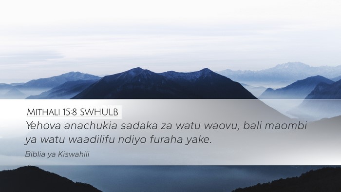 Mithali 15:8 SWHULB Bible Verse Image