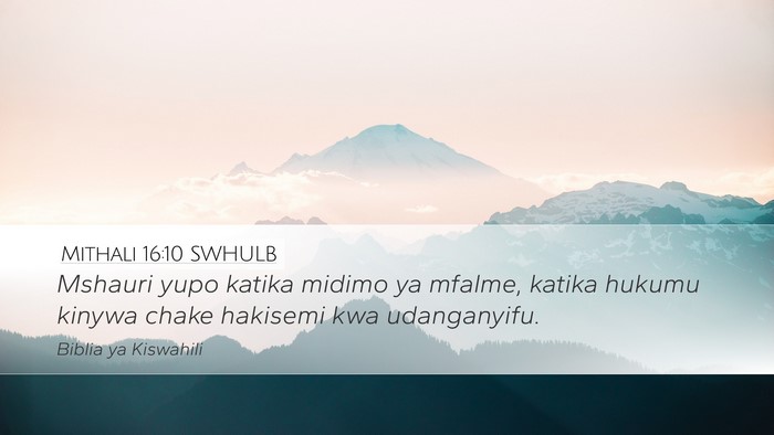 Mithali 16:10 SWHULB Bible Verse Image