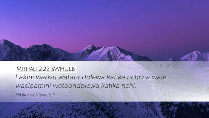 Mithali 2:22 SWHULB Bible Verse Image