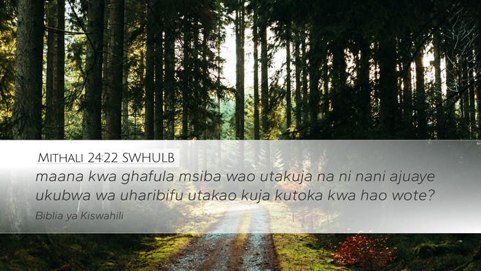 Mithali 24:22 SWHULB Bible Verse Image