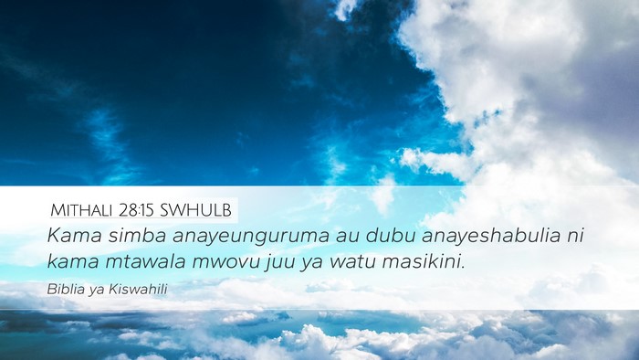 Mithali 28:15 SWHULB Bible Verse Image