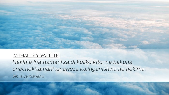 Mithali 3:15 SWHULB Bible Verse Image