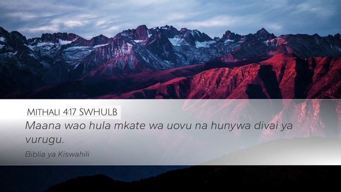 Mithali 4:17 SWHULB Bible Verse Image