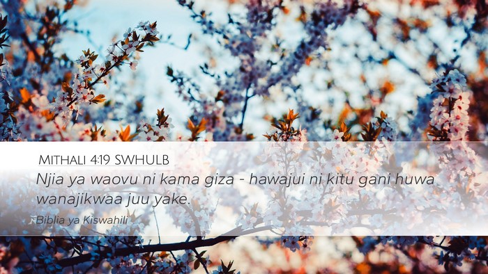 Mithali 4:19 SWHULB Bible Verse Image