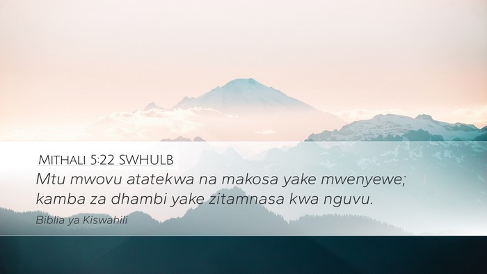 Mithali 5:22 SWHULB Bible Verse Image