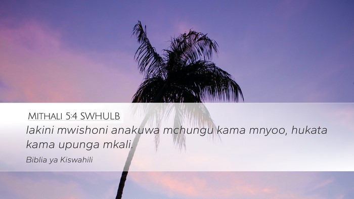 Mithali 5:4 SWHULB Desktop Wallpaper - lakini mwishoni anakuwa mchungu kama mnyoo, - Desktop Bible Verse Wallpaper
