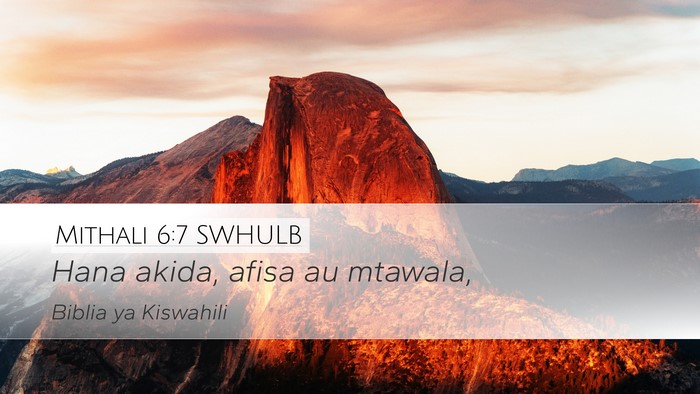 Mithali 6:7 SWHULB Desktop Wallpaper - Hana akida, afisa au - Desktop Bible Verse Wallpaper