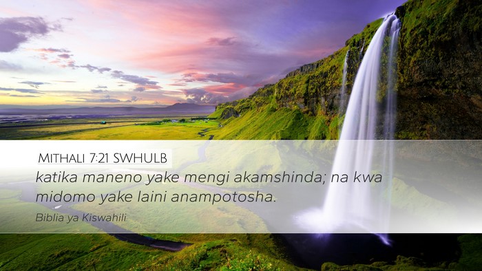 Mithali 7:21 SWHULB Bible Verse Image