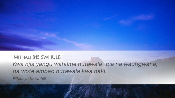 Mithali 8:15 SWHULB Bible Verse Image