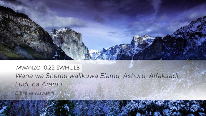 Mwanzo 10:22 SWHULB Bible Verse Image