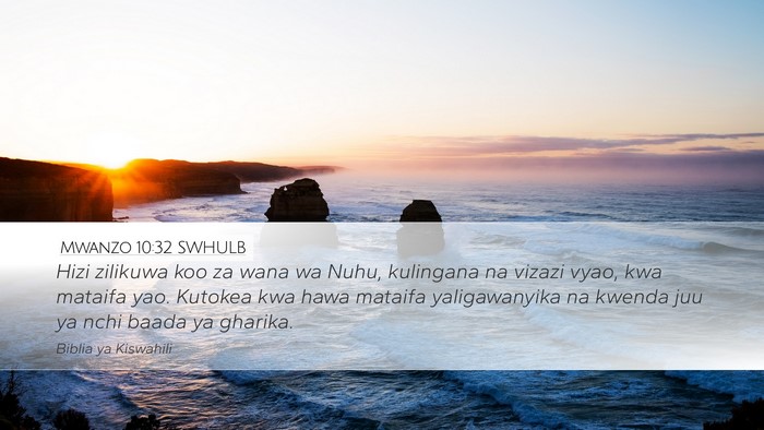 Mwanzo 10:32 SWHULB Bible Verse Image