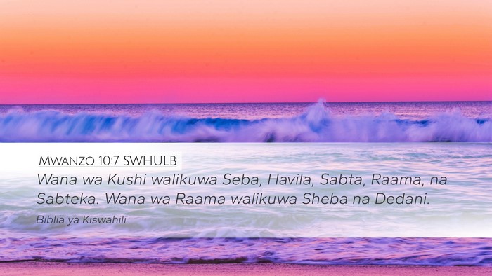 Mwanzo 10:7 SWHULB Bible Verse Image