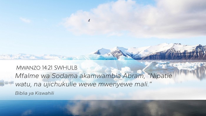 Mwanzo 14:21 SWHULB Bible Verse Image