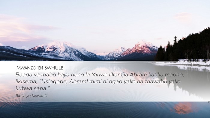Mwanzo 15:1 SWHULB Bible Verse Image